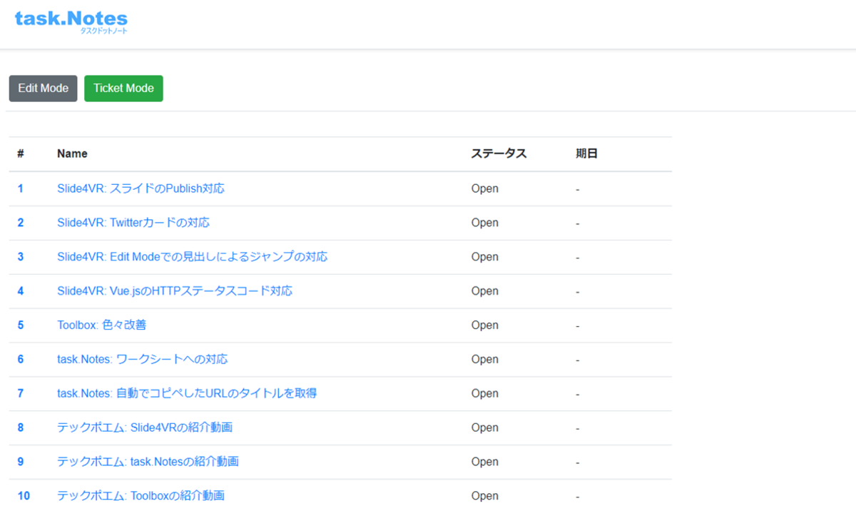 f:id:pascal256:20201018194653p:plain