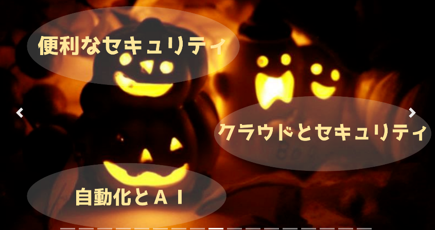 f:id:pascal256:20201101200126p:plain f:id:pascal256:20201101200126p:plain