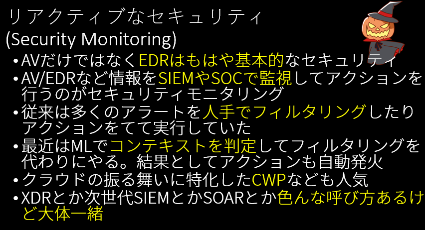 f:id:pascal256:20201101201822p:plain f:id:pascal256:20201101201822p:plain