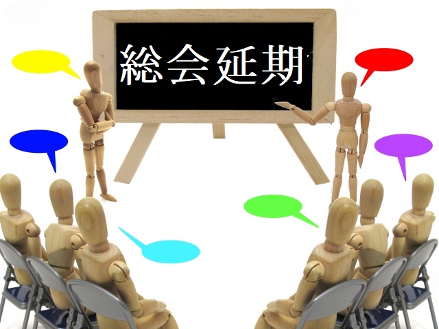f:id:pascals:20200502160634j:plain f:id:pascals:20200502160634j:plain