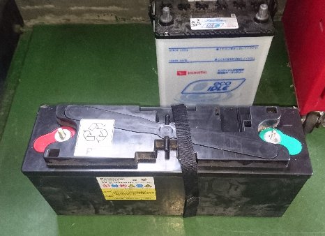 トヨタ車体 コムス 走行中に電源が落ちる 愛知県日進市の車屋の整備記録