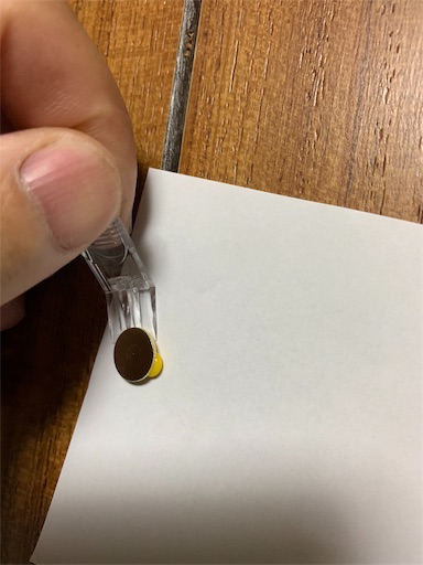 f:id:paseripaseri:20190831231922j:image