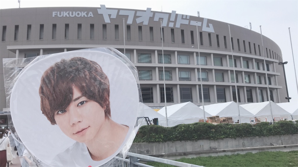 f:id:paseririn:20190626012043j:image