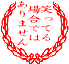 f:id:paseyo:20051027160307g:image