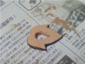 f:id:paseyo:20071010231551j:image
