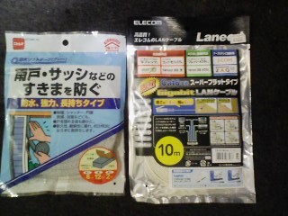 f:id:paseyo:20080506222754j:image f:id:paseyo:20080506222754j:image