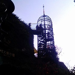 f:id:paseyo:20081207115939j:image f:id:paseyo:20081207115939j:image