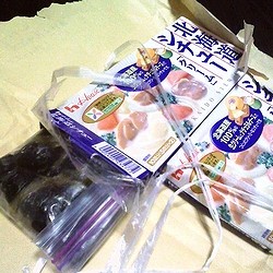 f:id:paseyo:20081229182101j:image:left