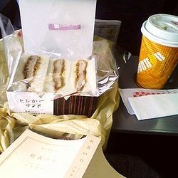 f:id:paseyo:20090113094006j:image
