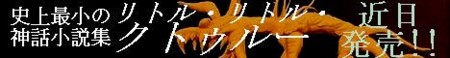 f:id:paseyo:20090122094927j:image