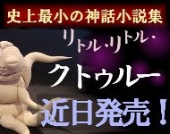 f:id:paseyo:20090122113858j:image