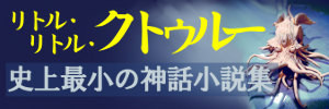 f:id:paseyo:20090122203954j:image