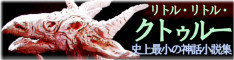 f:id:paseyo:20090123144435j:image