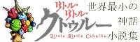f:id:paseyo:20090126140034j:image