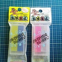 f:id:paseyo:20090904174850j:image
