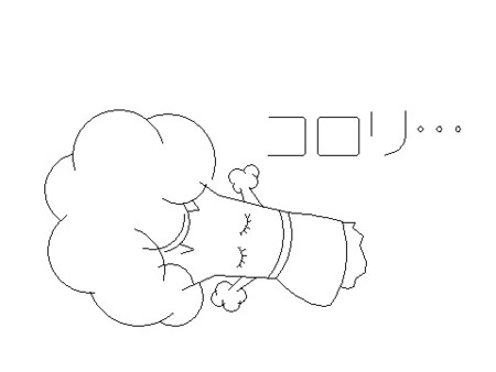 f:id:paseyo:20091025121626j:image