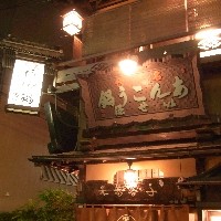 f:id:paseyo:20100117145934j:image