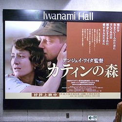 f:id:paseyo:20100125225711j:image:right