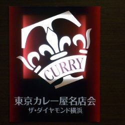 f:id:paseyo:20100201111056j:image f:id:paseyo:20100201111056j:image