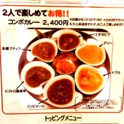f:id:paseyo:20100201111057j:image f:id:paseyo:20100201111057j:image