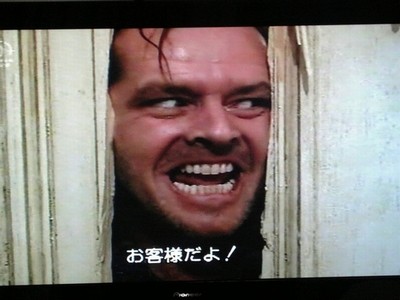f:id:paseyo:20100215001411j:image f:id:paseyo:20100215001411j:image
