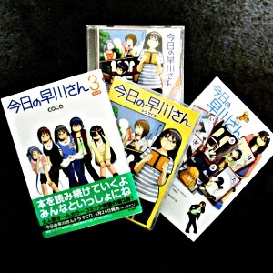 f:id:paseyo:20100418231922j:image f:id:paseyo:20100418231922j:image
