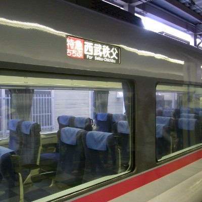 f:id:paseyo:20100502085341j:image f:id:paseyo:20100502085341j:image