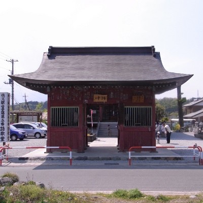 f:id:paseyo:20100502133441j:image f:id:paseyo:20100502133441j:image