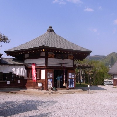 f:id:paseyo:20100502145835j:image f:id:paseyo:20100502145835j:image