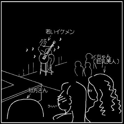 f:id:paseyo:20100517135327j:image