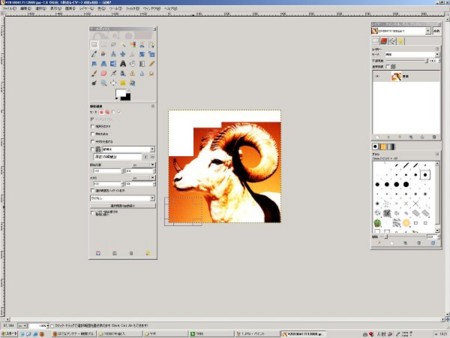 f:id:paseyo:20100607181807j:image