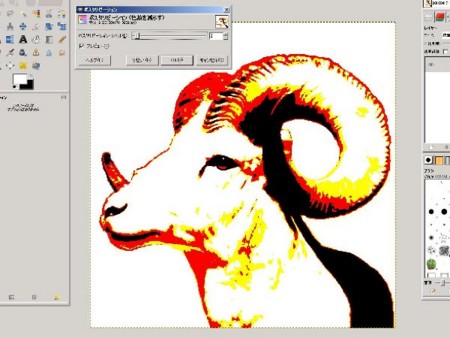 f:id:paseyo:20100607181811j:image