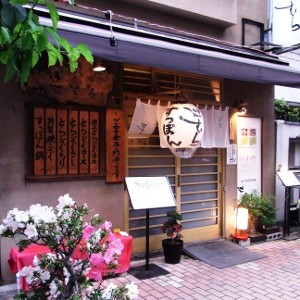 f:id:paseyo:20100619174226j:image f:id:paseyo:20100619174226j:image