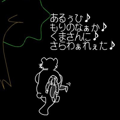 f:id:paseyo:20100825181948j:image f:id:paseyo:20100825181948j:image