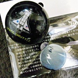 f:id:paseyo:20100825213153j:image