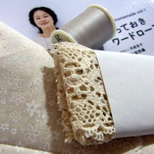 f:id:paseyo:20100829091949j:image