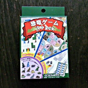 f:id:paseyo:20100905091136j:image