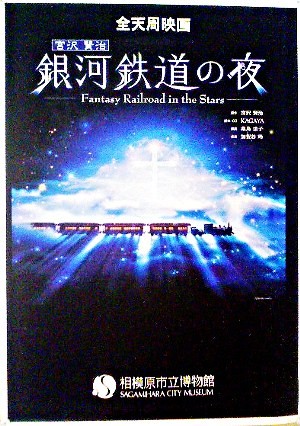 f:id:paseyo:20100910144555j:image f:id:paseyo:20100910144555j:image