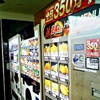 f:id:paseyo:20100910153054j:image