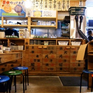 f:id:paseyo:20100925123450j:image