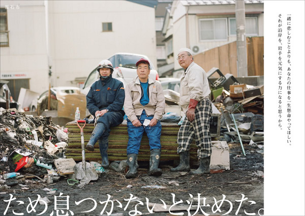 f:id:paseyo:20110419104003j:image f:id:paseyo:20110419104003j:image