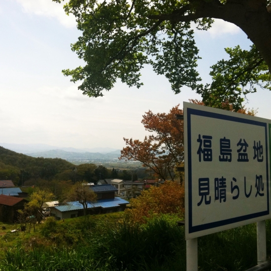 f:id:paseyo:20110505110755j:image