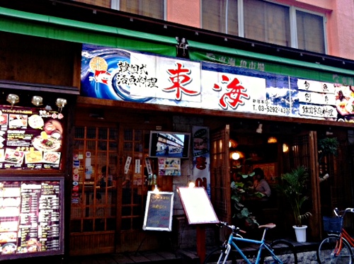 f:id:paseyo:20110514175259j:image