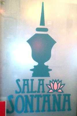 f:id:paseyo:20110724172619j:image