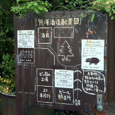 f:id:paseyo:20110911171357j:image