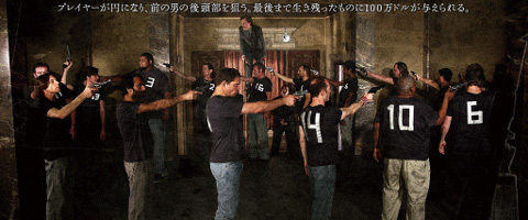 f:id:paseyo:20111226141119j:image