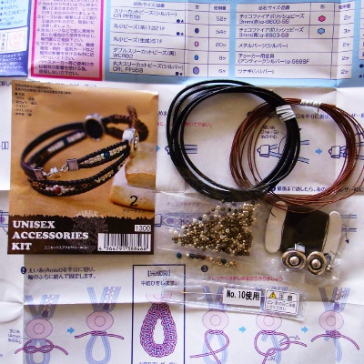f:id:paseyo:20120302230810j:image