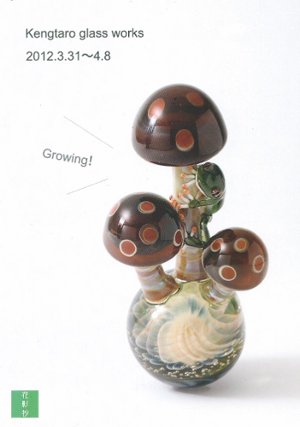 f:id:paseyo:20120402205106j:image