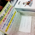 20120507113427