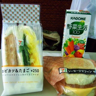 f:id:paseyo:20120509214305j:image